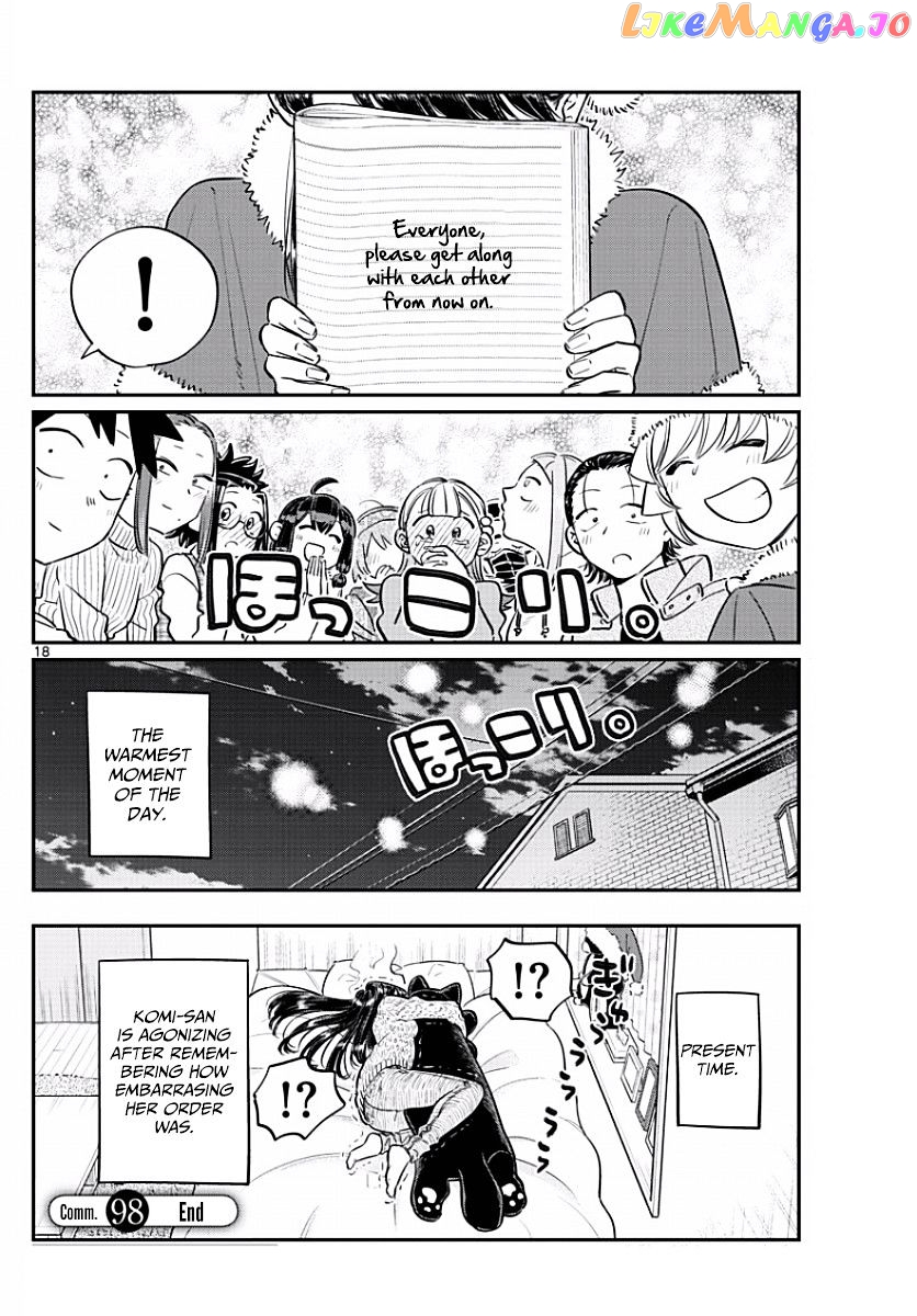 Komi Can